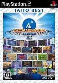 Taito Memories Joukan - Taito Best