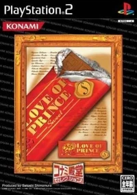 Tennis no Ouji-sama: Love of Prince Sweet - Konami Dendou Selection