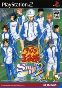 Tennis no Ouji-sama: Smash Hit! 2 (Gentei Card-tsuki)