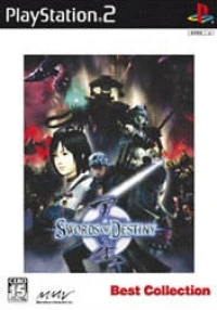 Tian Xing: Swords of Destiny - Best Collection