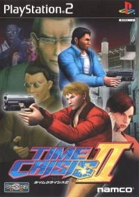 Time Crisis II (SLPS-20122)