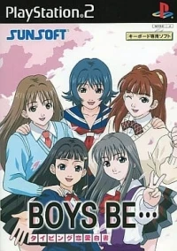 Typing Renai Hakusho: Boys Be... (SLPS-20174)