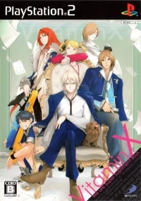 Vitamin X (SLPS-25760)