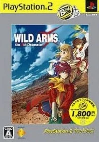 Wild Arms: The 4th Detonator - PlayStation 2 the Best (SCPS-19322)