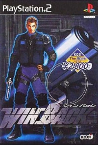WinBack - Koei the Best