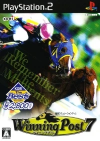 Winning Post 7 - Koei the Best