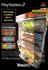 Yamasa Digi World 2: LCD Edition DX