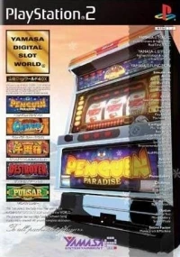 Yamasa Digi World 4 DX