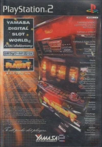 Yamasa Digi World SP DX