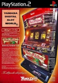 Yamasa Digi World SP: Neo Magic Pulsar XX