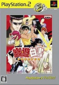 Yuu Yuu Hakusho Forever - PlayStation 2 the Best