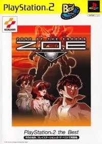 Z.O.E.: Zone of the Enders - PlayStation 2 the Best