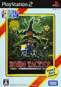 Zoids Tactics - TomyKore Best