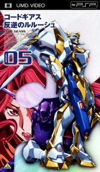 Code Geass: Hangyaku no Ruruushu Volume 05