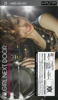 Girl Next Door: Be Your Wings / Friendship / Wait For You