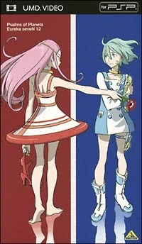 Kokyoushihen Eureka Seven 12 (BCBA-2341)