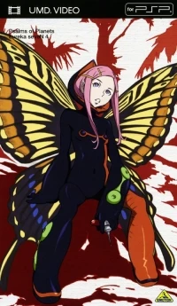 Kokyoushihen Eureka Seven 4 (BCBA-2333)