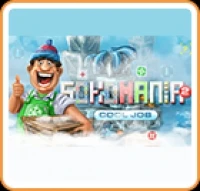 Sokomania 2: Cool Job