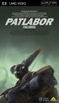 Kidou Keisatsu Patlabor the Movie