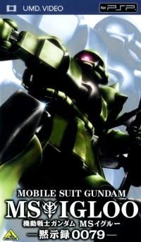 Kidou Senshi Gundam MS Igloo: Mokushiroku 0079