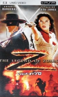 Legend of Zorro