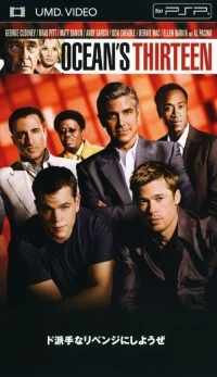 Ocean's 13