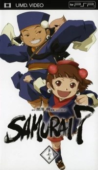Samurai 7 Dai Nanakan