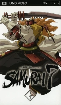 Samurai 7 Dai Yonkan