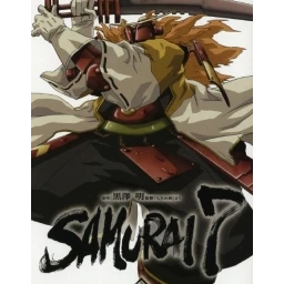 Samurai 7 Dai Yonkan