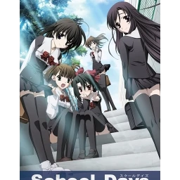 School Days: UMD-PG Edition: Disc 1 & 2
