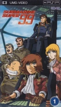 Submarine Super 99 1