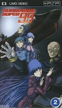 Submarine Super 99 2