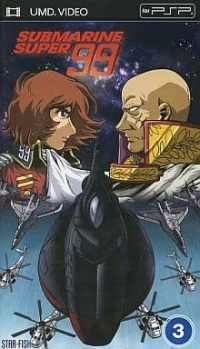 Submarine Super 99 3