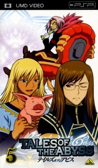 Tales of the Abyss 5