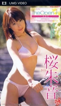 TheOpen 1: Sakura Shuon