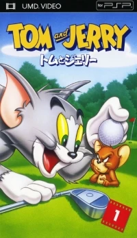 Tom to Jerry 1