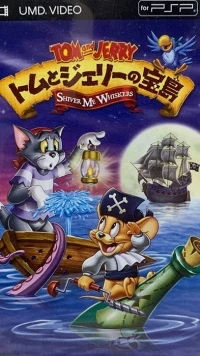 Tom to Jerry no Takarajima