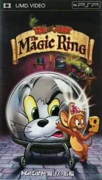 Tom to Jerry: Mahou no Yubiwa