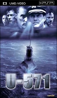U-571
