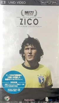 Zico: Eikou no Kiseki