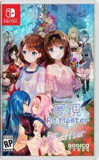Yumeutsutsu Re:Master & Re:After