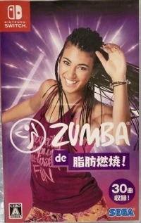 Zumba de Shibou Nenshou!