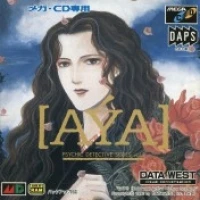 Psychic Detective Series Vol. 3: Aýa