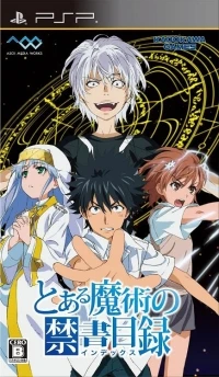 To Aru Majutsu No Index