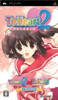 To Heart 2 Portable