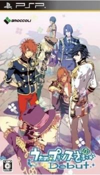 Uta No Prince-Sama: Debut