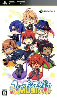 Uta no Prince-sama: Music