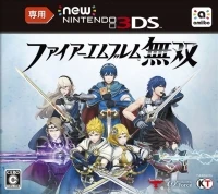 Fire Emblem Musou
