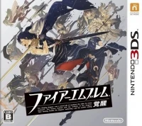 Fire Emblem: Kakusei