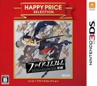 Fire Emblem: Kakusei - Happy Price Selection